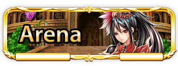 BFWikiBannerArena.png