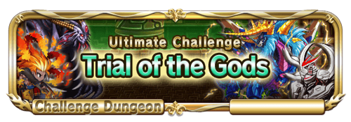 Sp quest banner 800051