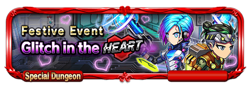 Sp quest banner 800139