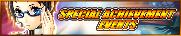 Special-AchievementINGAMENEWS HEADER.png