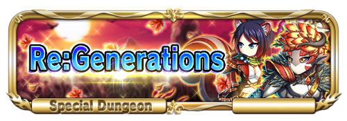 Sp quest banner 800151