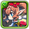 Unit ills thum 30072.png