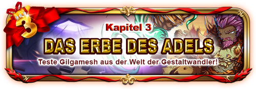 Sp quest banner 706400