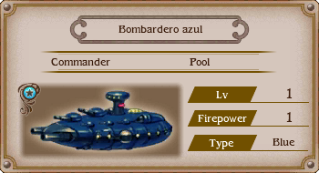 Bravely Second (Blue Buster Ship)