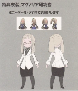 Concept artwork.