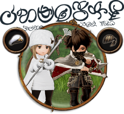 Bravely Default II Jobs.png