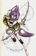 BDPB Ranger