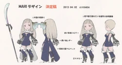 Concept artwork.