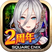 Japanese android app icon for 2nd Anniversary.
