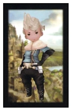 AR card.