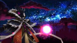 Providence's first form.