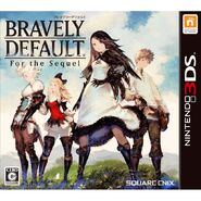 Bravely Default For The Sequel Cover