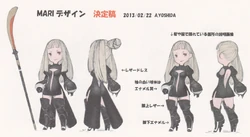 Concept artwork.