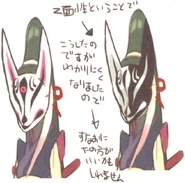 Kikyo-bdff-maskartwork.jpg (99 KB) Mask artwork.