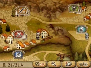 Norende Reconstruction (Japanese version).