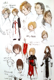 Helio Initial Concepts from BDII