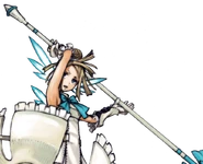 Close-up of Einheria.