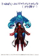 BS Geist Artwork4.png (301 KB) Concept artwork.