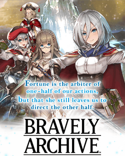 Bravely Archive APK Download for Android Free