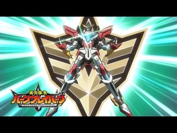 新品勇気爆発バーンブレイバーンBrave Bang Bravernヒビキ・リオウ ヒビキ・リオウ（CV：宮本侑芽） (c)「勇気爆発バーンブレイバー