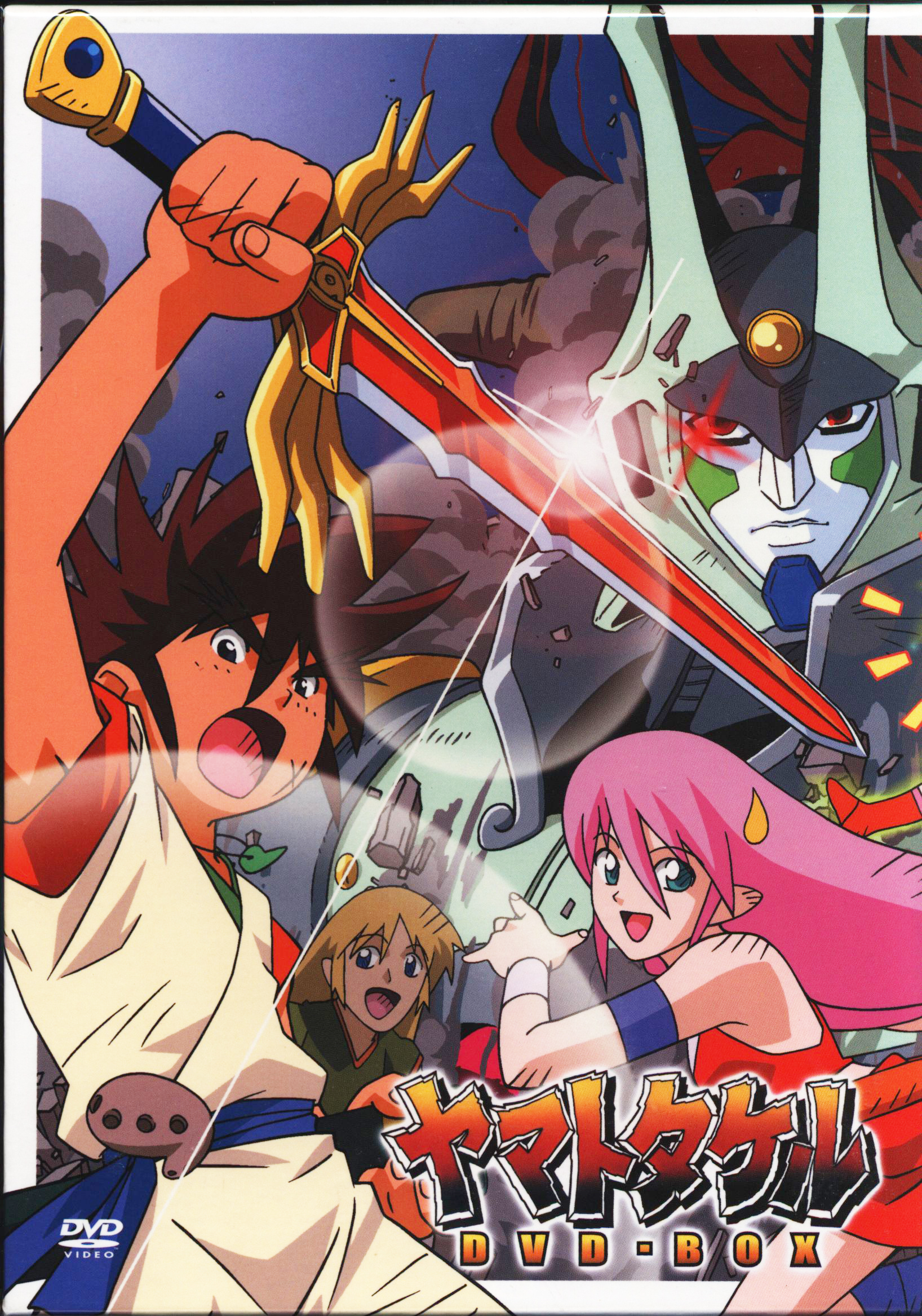 ヤマトタケル 魔空戦神異聞 　ポスター ヤマトタケル 魔空戦神異聞 ポスター