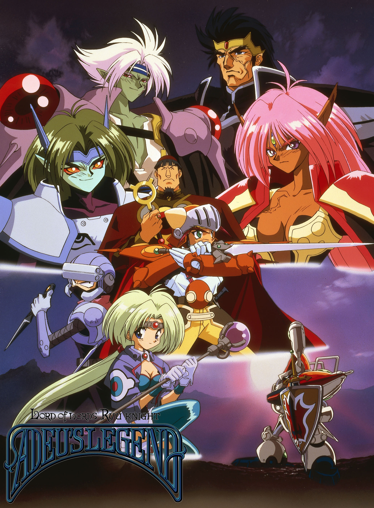 Lord of Lords: RyuKnight -Adeu's Legend- | Brave Saga Wiki