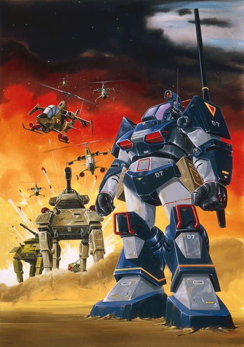 Fang of the Sun Dougram | Brave Saga Wiki | Fandom Fang of the Sun Dougram | Brave Saga Wiki | Fandom