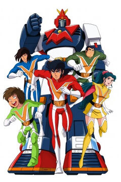 Super Electromagnetic Voltes V | Brave Saga Wiki | Fandom