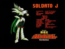 Soldat J | Brave Saga Wiki | Fandom