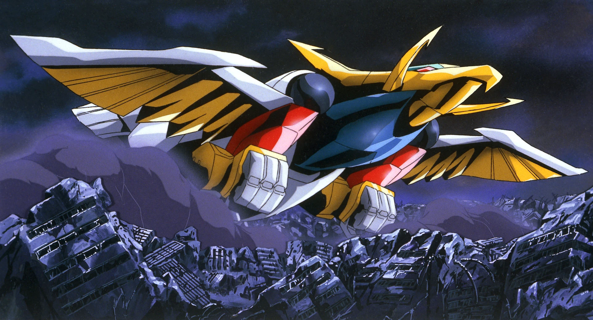 God Reideen | Brave Saga Wiki | Fandom