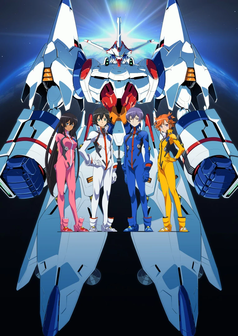 Captain Earth | Brave Saga Wiki | Fandom