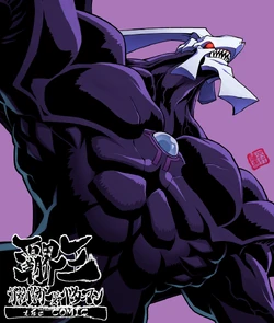 250?cb=20230726043734