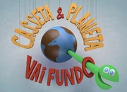 Casseta e Planeta Vai Fundo 2012