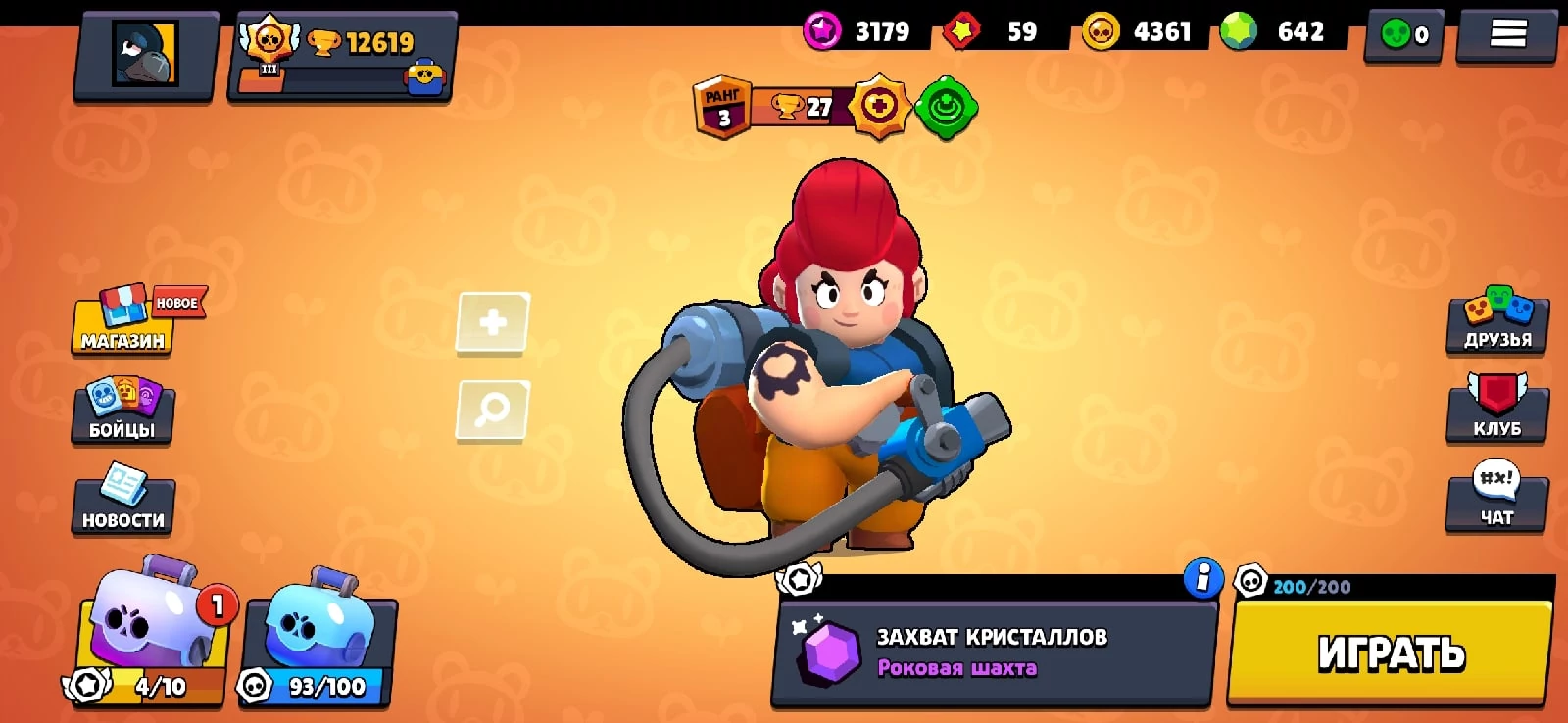 Football Brawl | Brawl stars Servers вики | Fandom