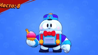 Лу Losing-Default.gif (2,5 МБ) Лу - поразка