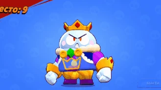 Лу Losing-King.gif (4,08 МБ) Король Лу - поразка