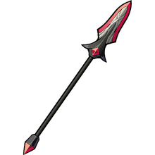 Asgardian Spear.png