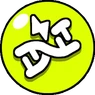 Мутация