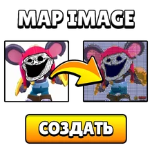 БСВ — Map Image