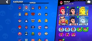 Пример Группировки по бойцам