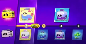 Brawl Pass2