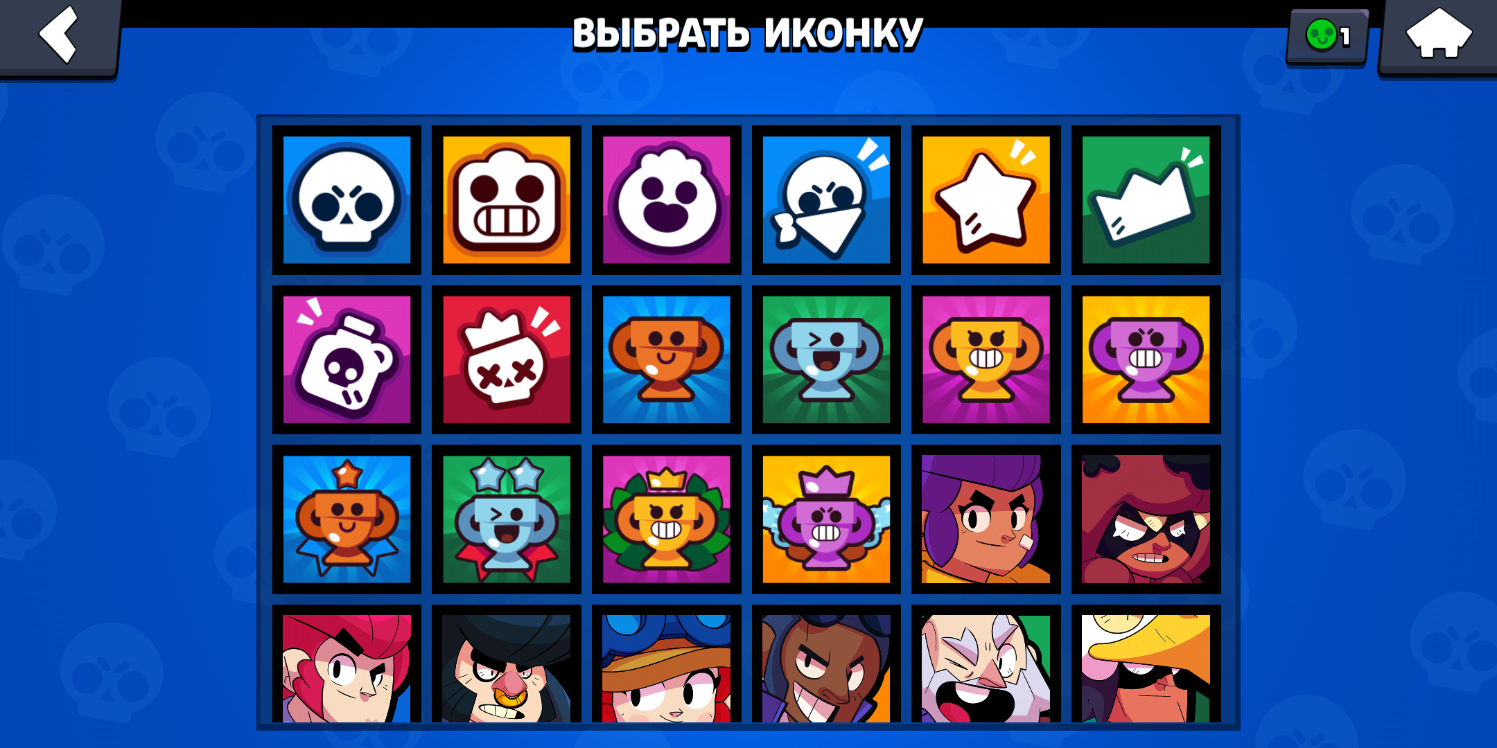 Профиль игрока | Brawl Stars Вики | Fandom