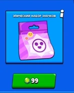 Акция с эпическим набором значков