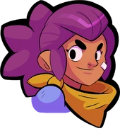 Предыдущий портрет Шелли