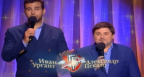 Большая разница вики