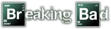 ブレイキング・バッド Wiki