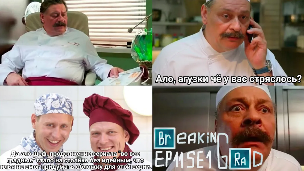 А какой по итогу сюжет. А какой по итогу сюжет