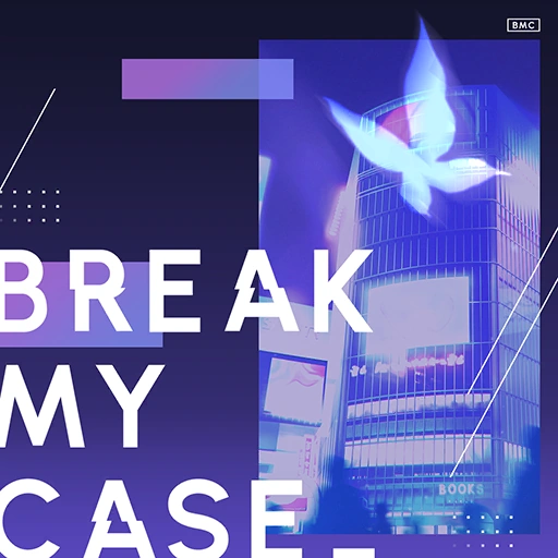 Discography | Break My Case Wiki | Fandom