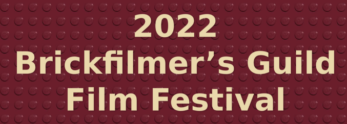 The Film Festival Guild