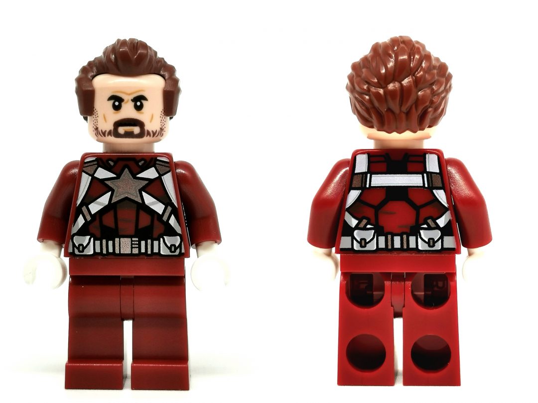 Красный страж | Legopedia | Fandom